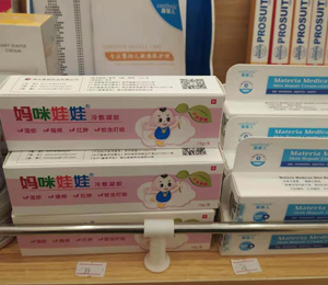  �������ޝ��������ЈD17