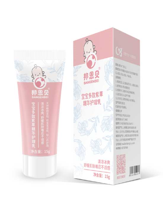 邦恩貝多效精華護(hù)理乳.jpg