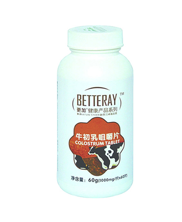 更加牛初乳咀嚼片.jpg 更加牛初乳咀嚼片.jpg