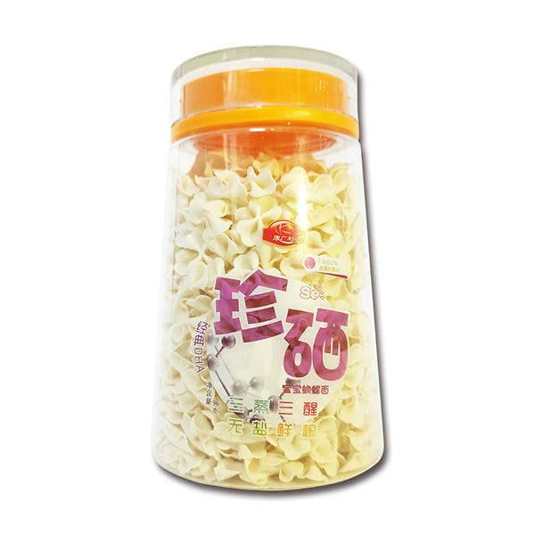 康廣利珍硒寶寶蝴蝶面 經典DHA