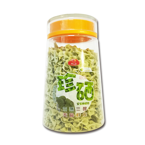康廣利珍硒寶寶蝴蝶面 菠菜西蘭花