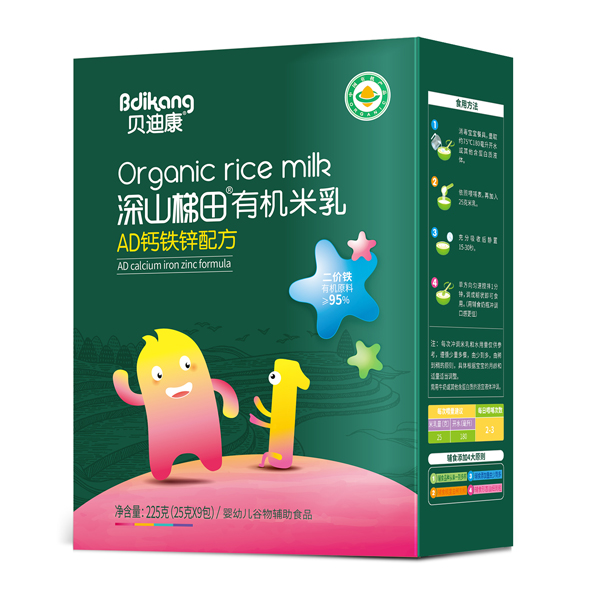 貝迪康深山梯田有機米乳 AD鈣鐵鋅配方 盒裝