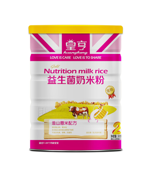 皇亨護(hù)暢益生菌奶米粉.jpg