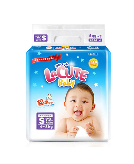 樂(lè)可愛日本原裝紙尿褲中號(hào)小號(hào)s72片(4-8kg).jpg