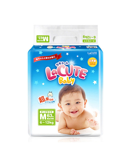 樂(lè)可愛日本原裝紙尿褲中號(hào)m63片(6-12kg).jpg