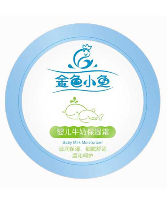 金色小魚(yú)嬰兒牛奶保濕霜.jpg 金色小魚(yú)嬰兒牛奶保濕霜.jpg
