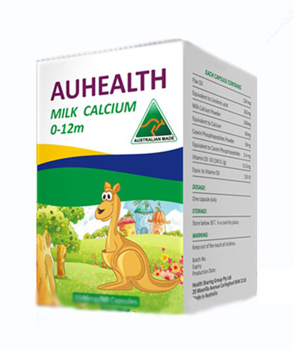 澳愛(ài)斯魚(yú)肝油.jpg 澳愛(ài)斯魚(yú)肝油.jpg