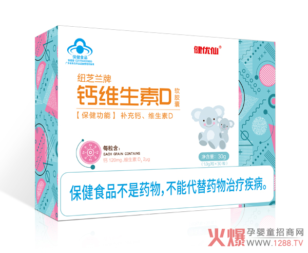 �����a(b��)�}��(y��u)�x��Ʒ������(y��u)���{(l��n)ñܛ�z�һ��������