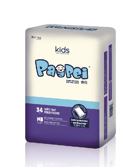 保貝紙尿褲NB34.jpg