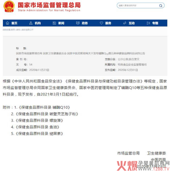 �V�|���X�����Ƽ���혇���������������ǰ�����{ñϵ�Ѓ�ͯ�I�B(y��ng)Ʒ