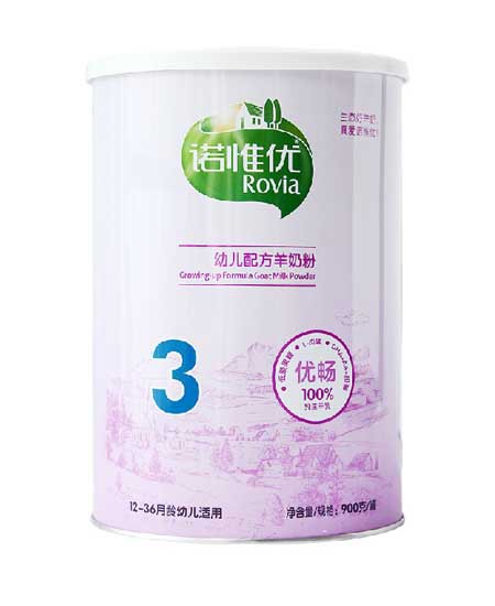 諾惟優(yōu)幼兒配方羊奶粉3段.jpg 諾惟優(yōu)幼兒配方羊奶粉3段.jpg