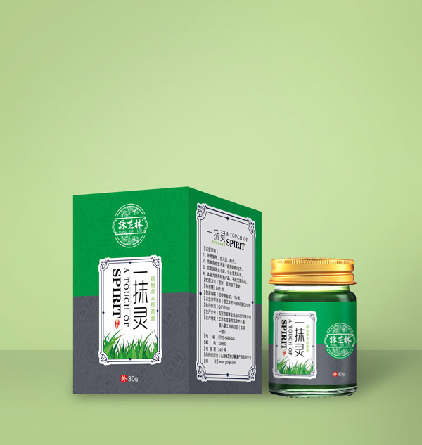 詠芝林一抹靈.jpg 詠芝林一抹靈.jpg