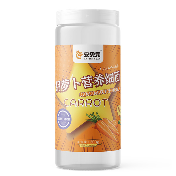 安貝元胡蘿卜營養(yǎng)細面.jpg