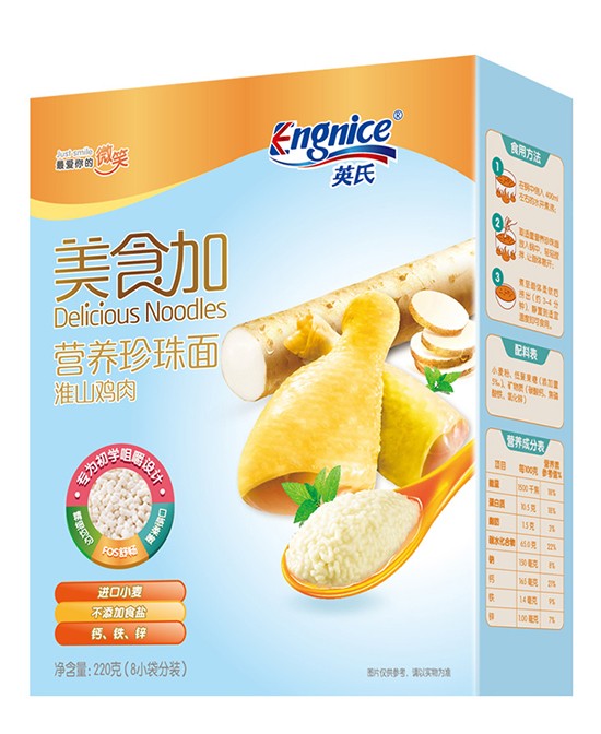 英氏美食加營(yíng)養(yǎng)珍珠面 淮山雞肉.jpg