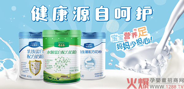 �W�R�������Ƴ���ϣ������20������A��֮����������ʳƷ��ď��ݺ��R��