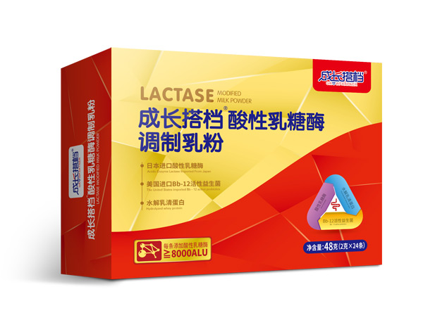 成長搭檔酸性乳糖酶調(diào)制乳粉.jpg 成長搭檔酸性乳糖酶調(diào)制乳粉.jpg