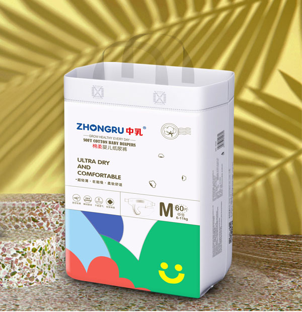 中乳棉柔嬰兒紙尿褲M