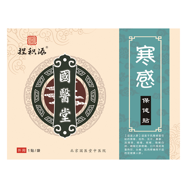   ���t(y��)����e�ɺ��б����N