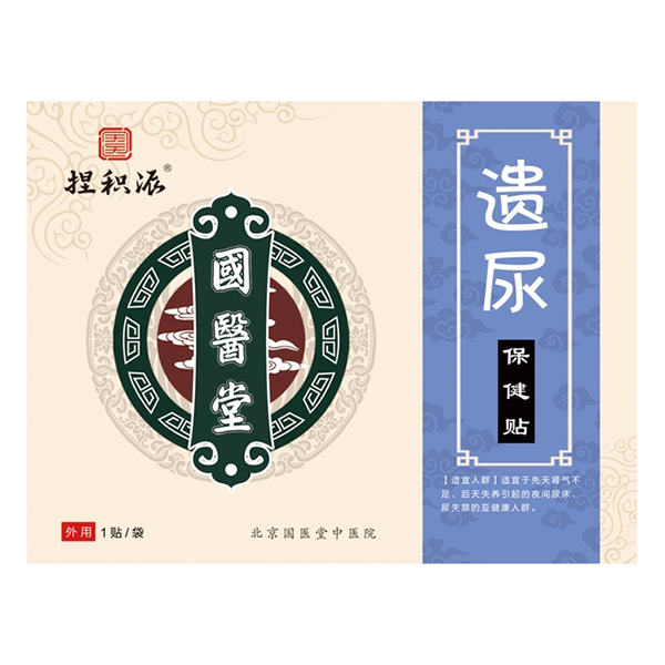   ���t(y��)����e���z�򱣽��N