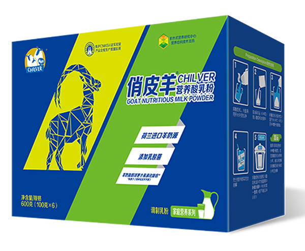 俏皮羊營(yíng)養(yǎng)酸乳粉.jpg 俏皮羊營(yíng)養(yǎng)酸乳粉.jpg