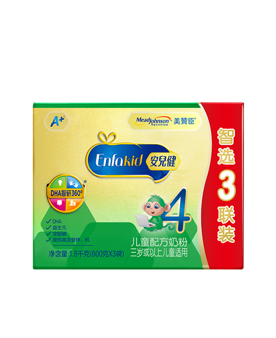 美贊臣安兒健兒童配方奶粉.jpg 美贊臣安兒健兒童配方奶粉.jpg