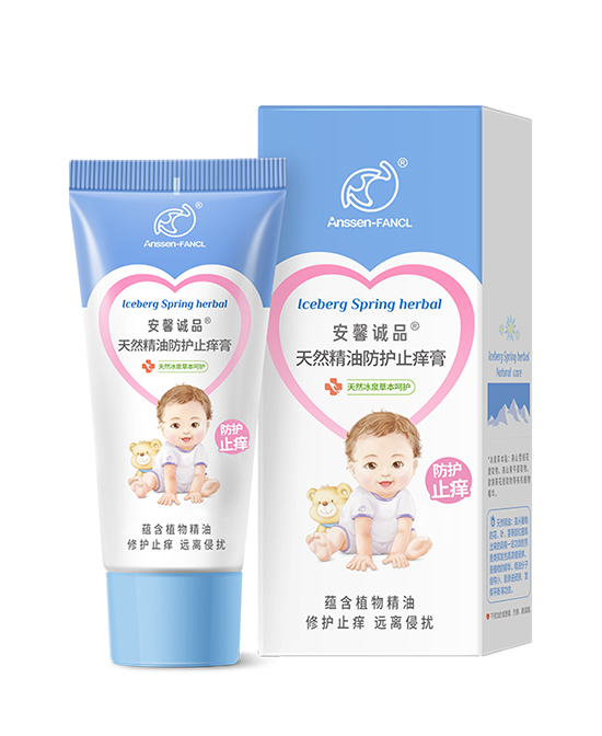 安馨誠(chéng)品蚊子叮咬止癢膏.jpg 安馨誠(chéng)品蚊子叮咬止癢膏.jpg