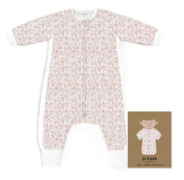 yikyak四層紗布長袖分腿睡袋(側(cè)拼款) 花海.jpg