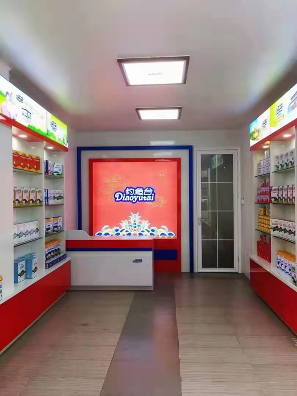 釣魚臺(tái)羊奶工廠店3.jpg 釣魚臺(tái)羊奶工廠店3.jpg