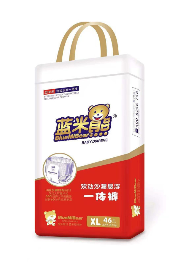  �{(l��n)���ܚg��ɳ©�Ҹ�һ�wѝXL