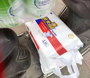  �{���ܼ���ѝ���N�D8