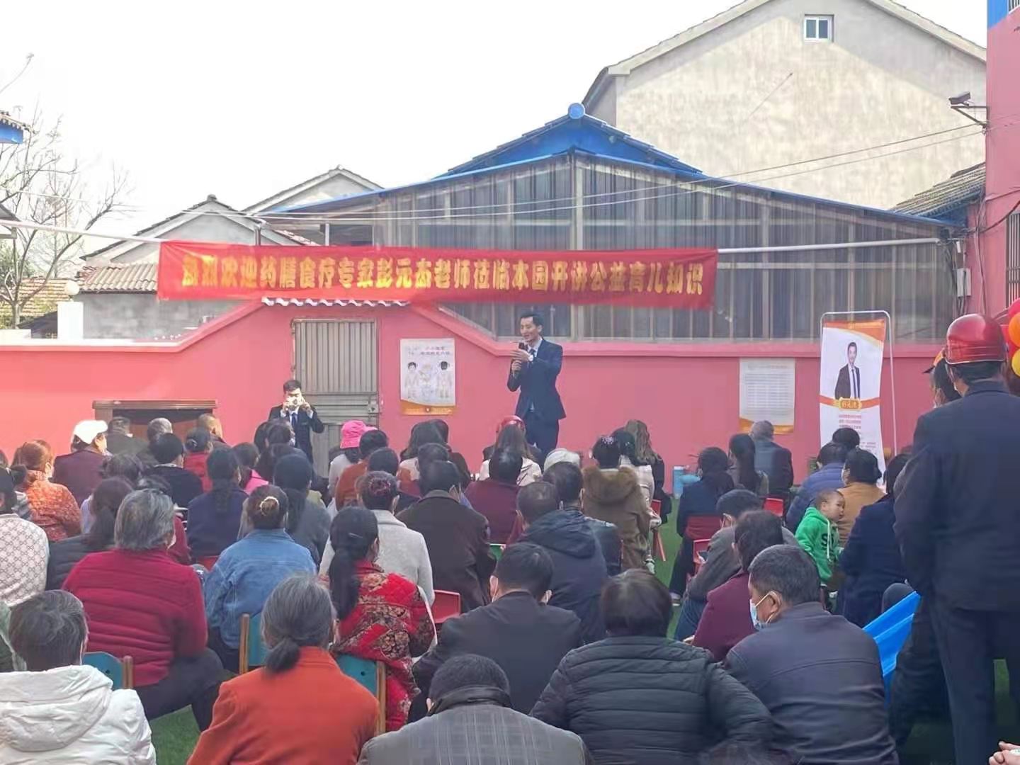  ̫��ؐ���M�׃��@�_չ���拌�����v��1