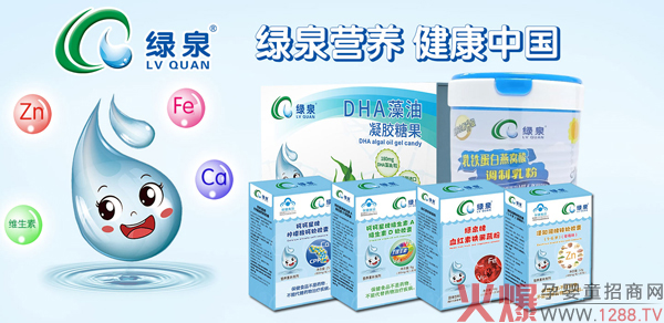 �GȪ��ͯ�I�B(y��ng)Ʒ�����u�����N����ĸ��꣬���M��һ����10+������