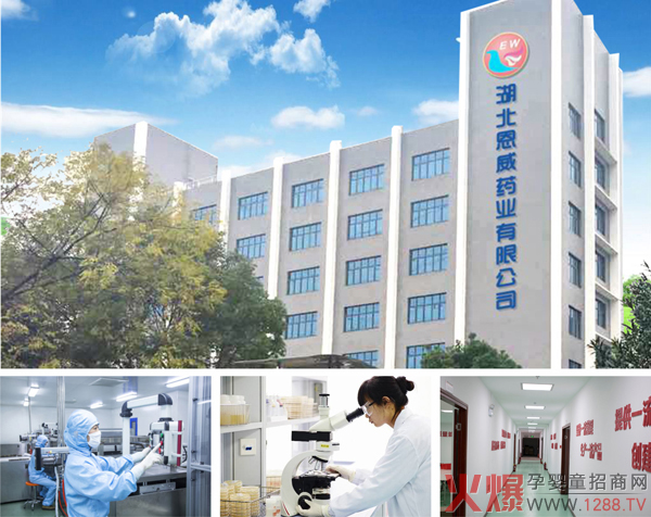 ��Ʒ���u����������ˎʳͬԴ��Ƭ�ǹ��ذ������������A��(zh��n)������yʮ����