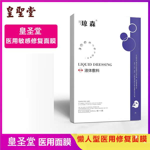 �t(y��)����Ĥ�m����ô���������t(y��)Ժ��Ĥ���̴���