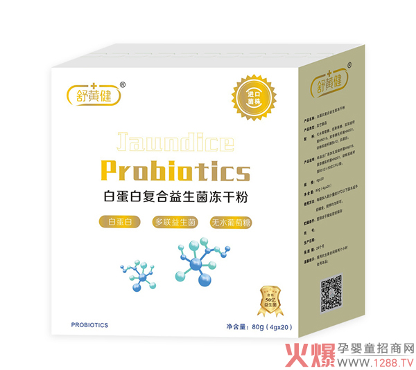 ���S��������������Щ�ɷ�����ʲô���c(di��n)��