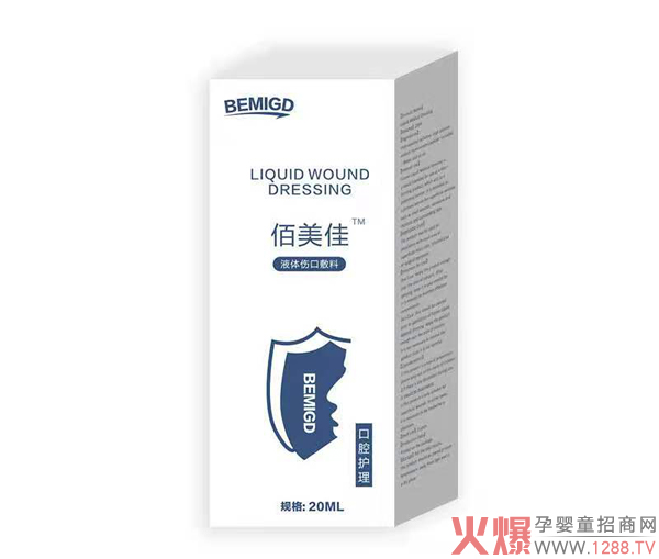 ������Һ�w�����o������Щ��(y��u)��(sh��)���c(di��n)��