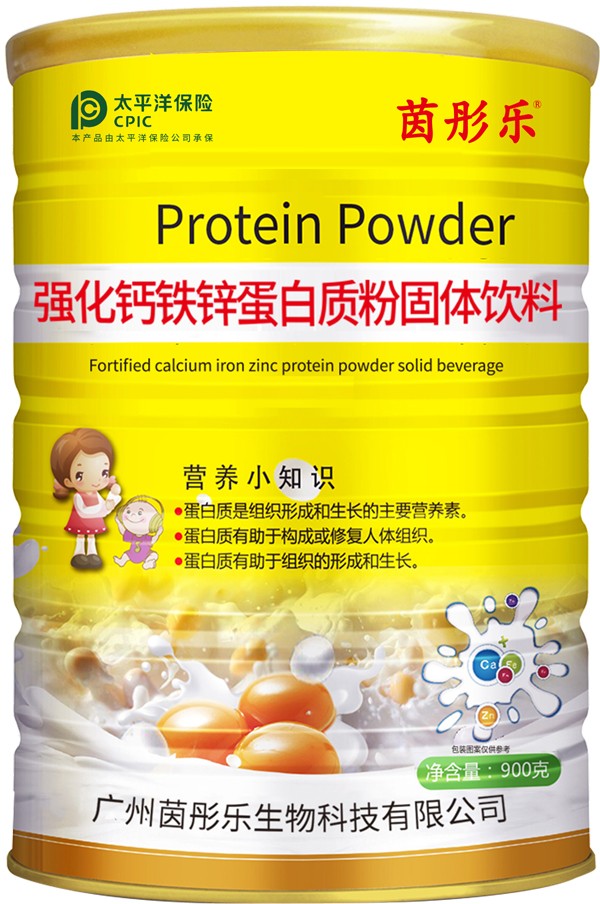  ��ͮ����(qi��ng)���}�F�\�����|(zh��)��