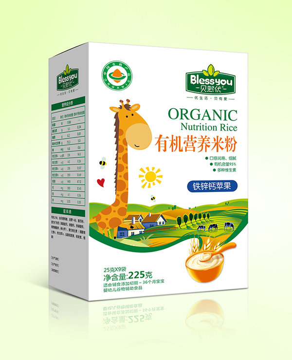 貝熙優(yōu)一標(biāo)一碼有機米粉225克盒裝(鐵鋅鈣蘋果).jpg