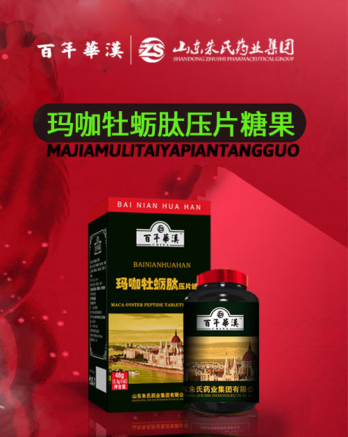 ����¶����Ƭ���ۄ��N�����a(ch��n)�S��-��̖(h��o)��Ҏ(gu��)���ٳ���