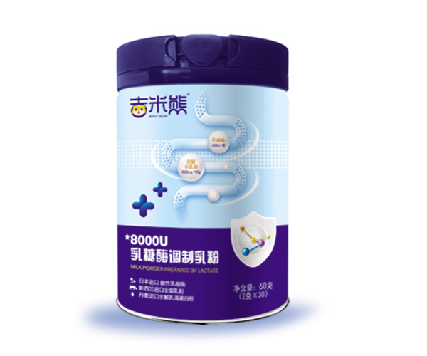 吉米熊乳糖酶調(diào)制乳粉.jpg