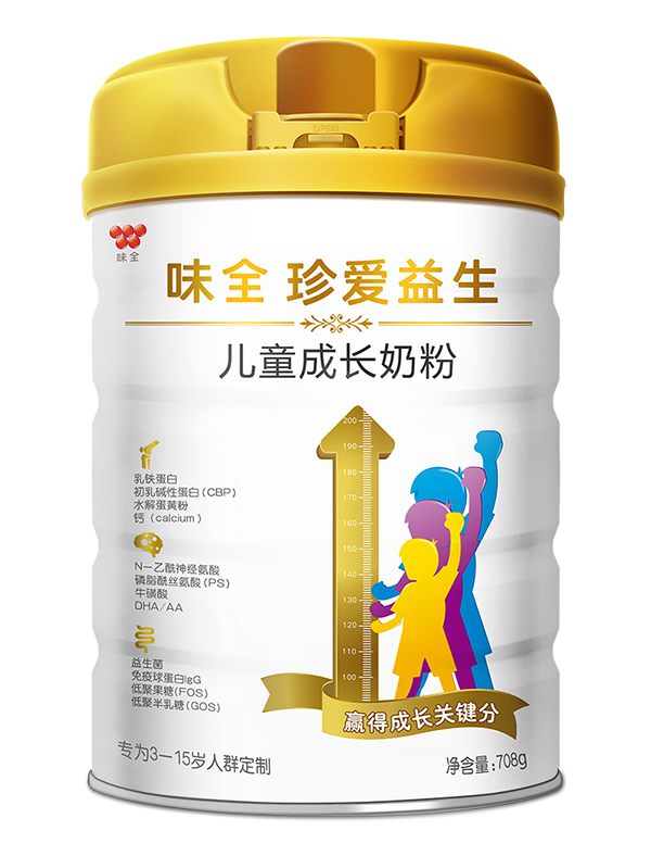 味全珍愛益生兒童成長(zhǎng)奶粉