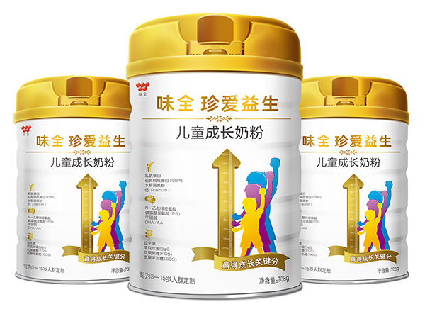 味全珍愛益生兒童成長(zhǎng)奶粉系列