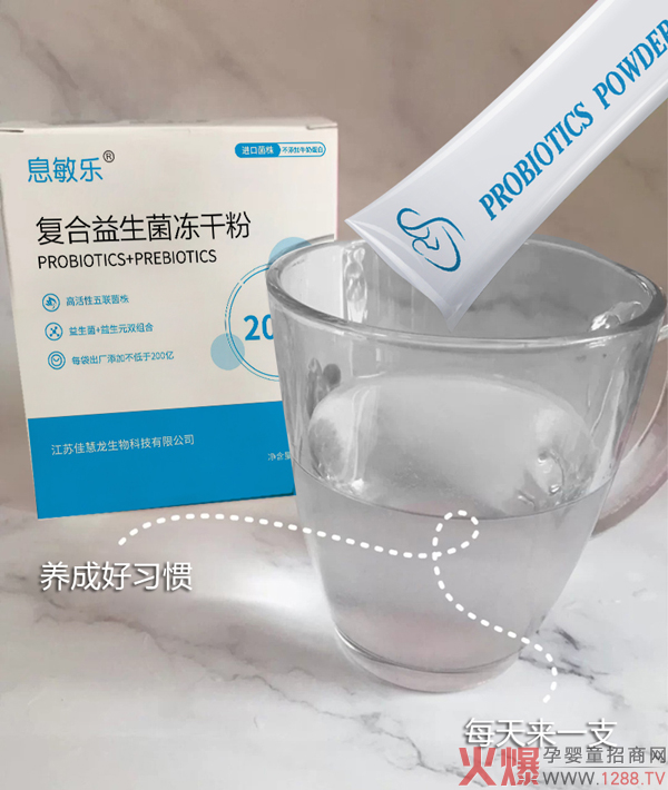 Ϣ����(l��)��(f��)��������  ��(li��n)���䷽������ţ�̵���