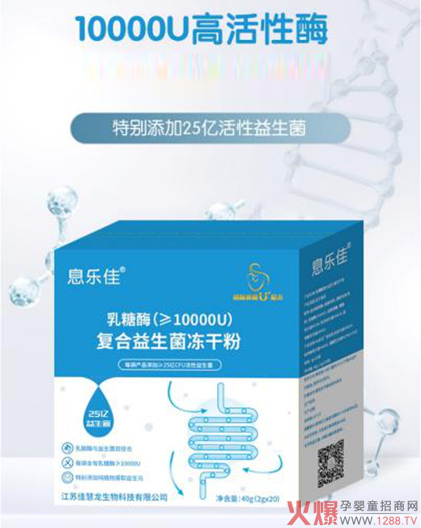 ������_�x������ø����Ϣ��(l��)�ѡ����V��