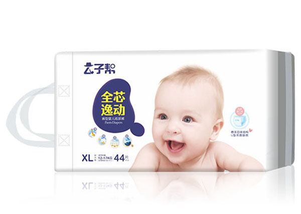 ���ӎ�ȫо�݄�?j��)냺���?jpg