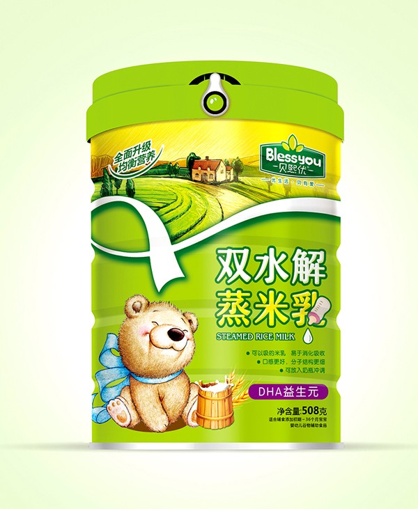  ؐ����(y��u)�pˮ�������� (t��ng)�b508�ˣ�DHA����Ԫ)