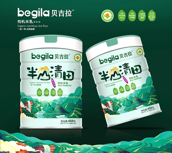 貝吉拉半山清田有機(jī)米乳 果蔬多維 聽(tīng)裝