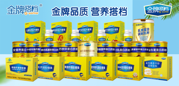 ����ĸ��I�B(y��ng)Ʒ�����ƴ�n������Ʒ�Ա�Ʒ�������T��o�n�u؛��ȼ��2021��