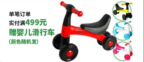 ����ƽ�⻬��܇�����M(f��i)�������W����S����������һ�죬�ف텢�c��