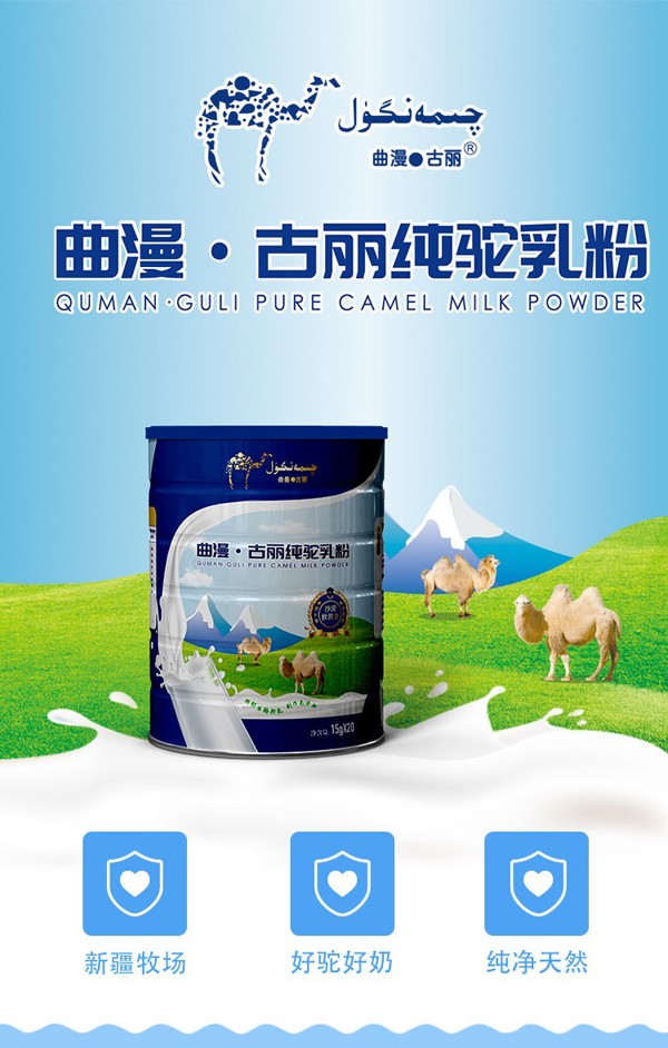 ��������������300�˹��b